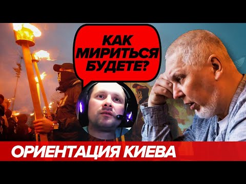 Well, a very short conversation.