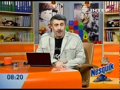 Почему надо много пить при ОРЗ - Доктор Комаровский - Интер