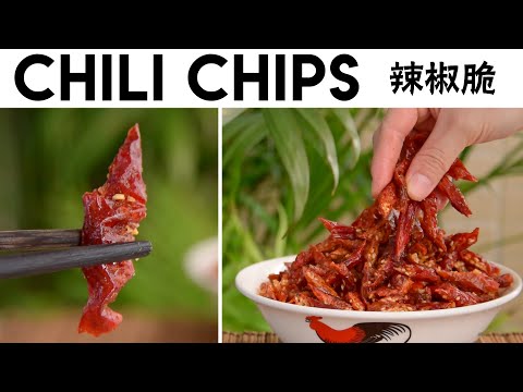 Crispy Fried Chili Chips, Guizhou-style (香辣脆)
