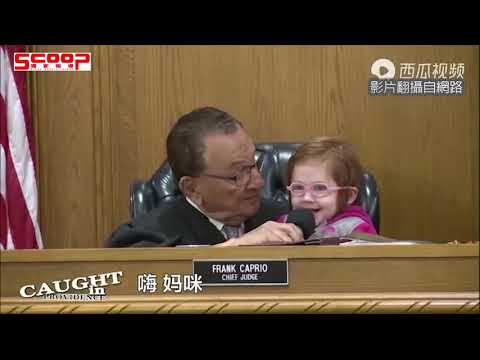 《法官爺爺》艱難的一年《獨家報導》