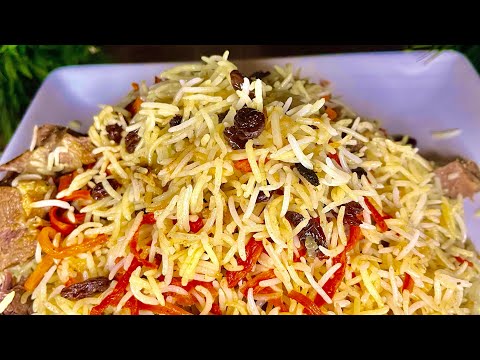 Afghan Kabuli Pulao Recipe | How to Make Kabuli Pulao | Traditional Afghan Rice#food #cooking