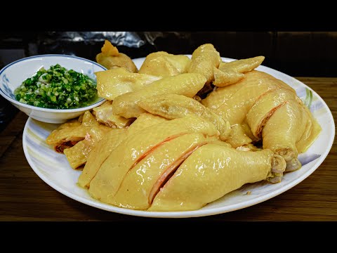 廣東話影片|白切雞|香港人無雞不歡,廣東人無雞不成宴|要做到皮脆肉嫩,必須要經過一道程序|家廚製作專業味道,一點都不會輸給高級酒家!|中秋團圓要食雞!