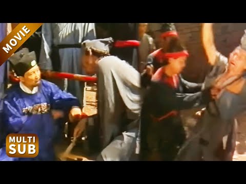 濟公喊冤,狗官不僅把他抓進牢裡還讓他當替死鬼,怎料家財散盡,官位丟了個一乾二淨!#濟公