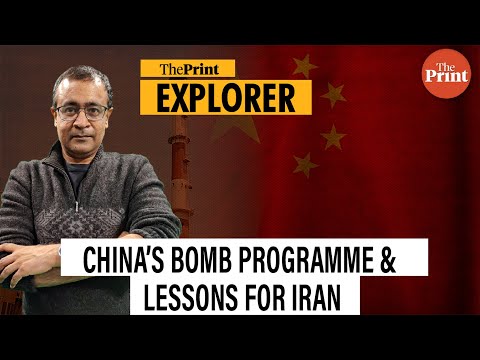 How China built its first nuclear bomb & how the story holds the key to understanding Iran