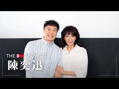 The Do Show 訪談|陳奕迅|Eason Chan