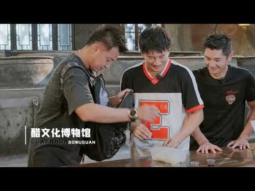 《#隆行天下之重走八千里路雲和月》 〈江蘇篇〉來啦!