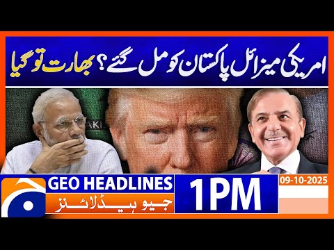 Geo News 1PM Headlines | 9 October 2025