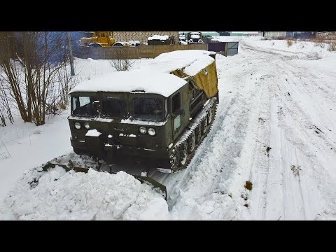 Артиллерийский тягач чистит снег.Самая дорогая уборка снега!!!