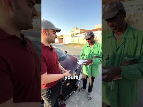 Giving iPhone away in Bugatti ❤️