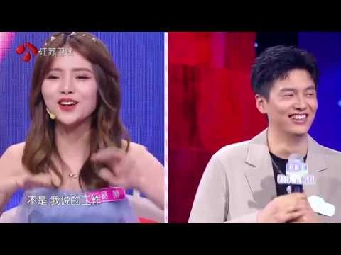 新相亲大会 第四季 Part2 胖女孩也有甜甜的爱情 200621