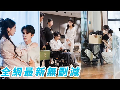 Wasted 6 years on trash. Next day, she married his rival—a disabled CEO, got spoiled rotten...