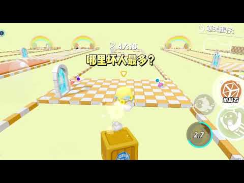 《末世,我觉醒了最特殊的异能》#一口气看完 #小说 #故事