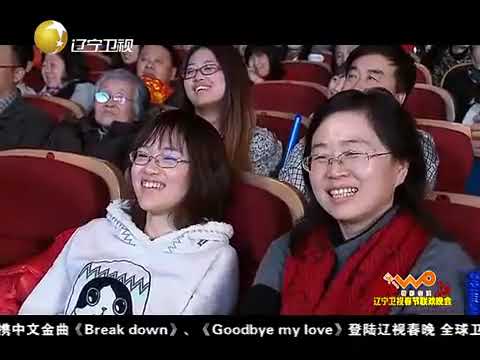 赵本山,赵海燕,刘小光《中奖了》#搞笑 #高能段子手 #爆笑 #小品 #沙雕剧情