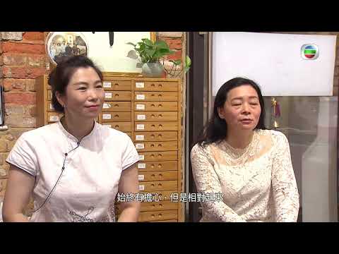 新聞透視 - 失業潮