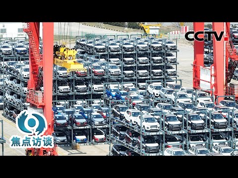 中国新能源车销量首超燃油车!深圳如何“链成”产量第一城?| CCTV「焦点访谈」20240924