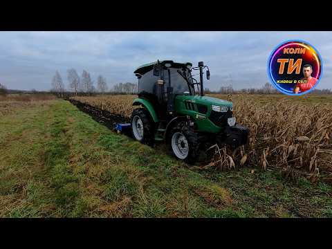 Фрезирування кукурудзи під новий рік🎄 ДТЗ 5504НК фреза ДТЗ ФН 1.8м💪