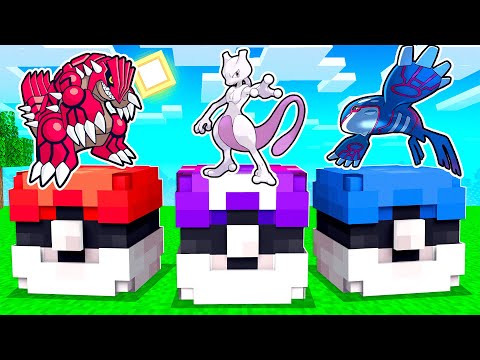 Don’t Choose the Wrong LEGENDARY POKEBALL!