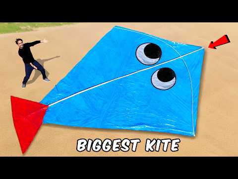 We Make World's Biggest Kite - 100% Flying | рд╕рдмрд╕реЗ рдмрдбрд╝реА рдкрддрдВрдЧ ЁЯкБЁЯкБЁЯкБ
