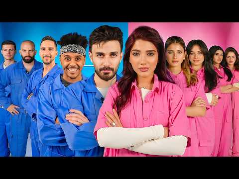 تحدي مين افضل: اليوتيوبرز البنات او الشباب 👚👕