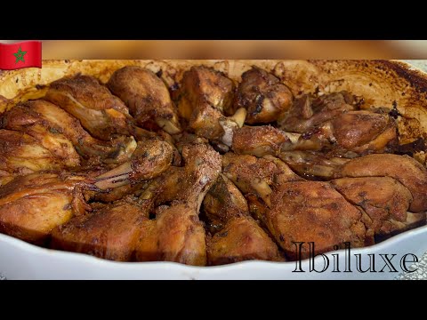 أفخاذ أو فخيدات الدجاج فالفران 🍗 بشرمولة سهلة… مقرمشين من برا وطريين من الداخل👌