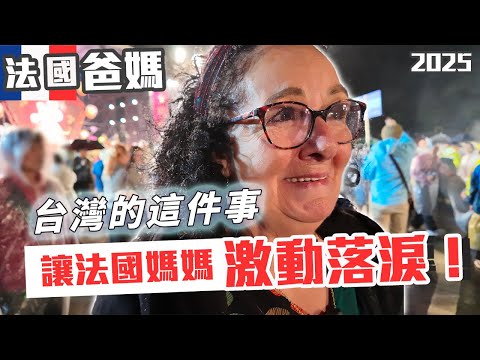 A must-see festival of a lifetime—Taiwan Sky Lantern Festival at PINGXI