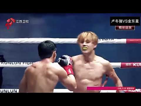 自稱世界第一腿的韓國狂人挑釁中國,下場有多慘?被猛將一腳踹斷腿#拳擊 #boxing