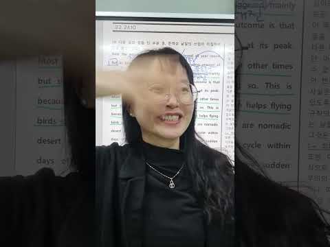 고2 2410 30번 251027