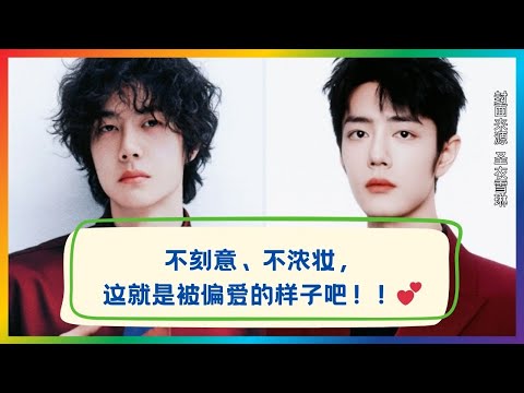 状态说明一切:这就是被温柔对待的样子 😭✨