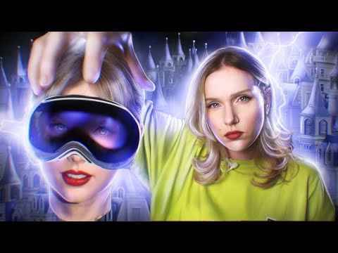 ОНИ ХРАНЯТ ВАШИ ЛИЦА.