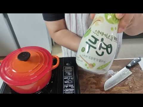 구수한 배추우거지 된장찌개 끓이는 추가 영상입니다. 2부