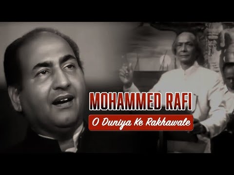 Mohammed Rafi | ओ दुनिया के रखवाले O Duniya Ke Rakhwale Video Song | Live Recording | Baiju Bawra