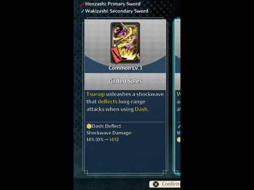 TOWA - Glided Soles Grace