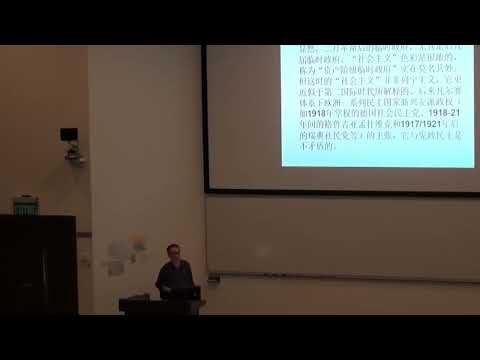 秦晖:解读俄国革命的历史定位