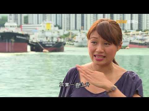 【經緯線】漁民不樂