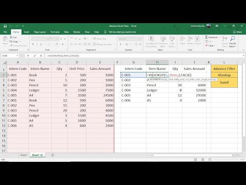 Advance Filter, VLOOKUP, SUMIF ဖြင့် Excel စာရင်းဇယားတွက်နည်း | Excel သင်ခန်းစာ | Experience Sharing