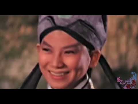 梁祝電影歌曲摘錄(二)2023.11.16