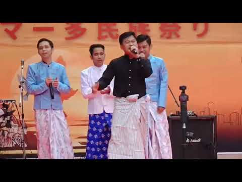 #ရွေးကောက်ပွဲ မဲဆွယ်သီချင်း #တေးရေး/တေးဆို=ဆန်းမင်း ( လူရွှင်တော်ဒေါင်းမာန် ) #ဒေါင်းညီကိုအဖွဲ့