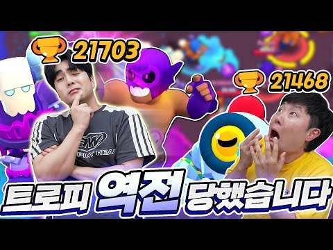 결국 스승을 뛰어넘은 훈석... 오늘부터 훈석제자 겜브링인가요..?