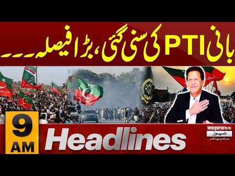 Imran Khan’s New Campaign for Freedom Begins | 9 AM News Headlines | 02 NOV 2025 | Pakistan News