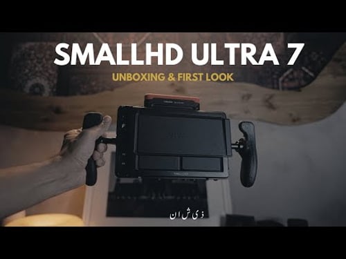 SmallHD Ultra 7 | Unboxing & First Look