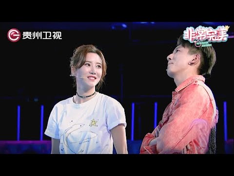 苦恋两年,痴情女孩再次告白男闺蜜,三次告白两次失败,如今终于牵手哭晕全场【非常完美】