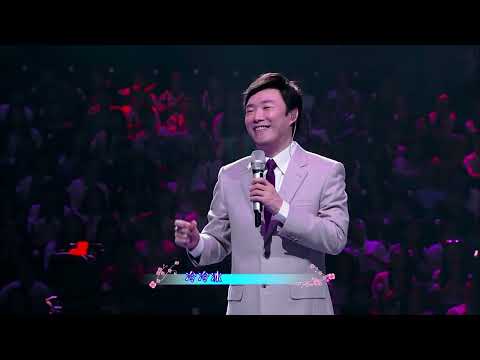 费玉清与粉丝合唱《一剪梅》,农民工开嗓惊艳四座!