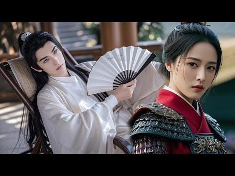 💎【Full ver】女將軍被迫嫁給軟弱書生,一次意外得知他竟然是隱藏大佬!《中國電視劇 Chinese drama》