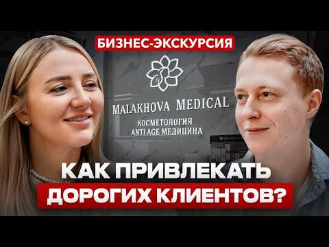 Как КАЧАТЬ КЛИЕНТОВ из соцсетей и влюбить их в свой продукт?