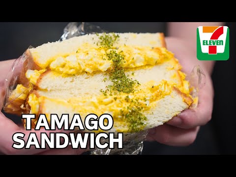 Make Delicious TAMAGO SANDO (Japanese Egg Sandwich) at Home : Popular Japan Convenience Store Menu !