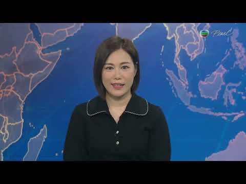 香港無綫︱2026年04月09日︱普通話4:15新聞|TVB News