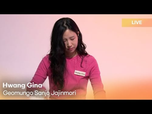 황진아(Hwang Gina)-거문고 산조 자진모리(Geomungo Sanjo Jajinmori) | K-Pop Live Session | Culture Crunch