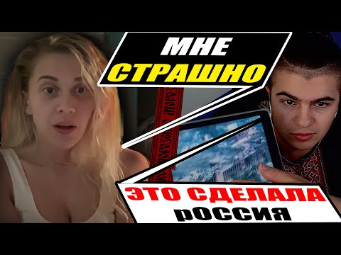 Чистосередечні зізнання росіянки в діях росії у війні з Україною