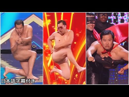 【和訳】「はいてますよ!」イギリスを安心させ続けたトニカクを一気見! | BGT 2023 準決勝、決勝
