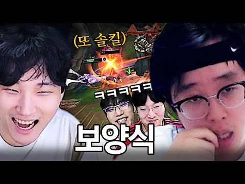김민교가 폼 떨어질 때 먹는 특급보양식 백크ㅋㅋㅋㅋㅋ